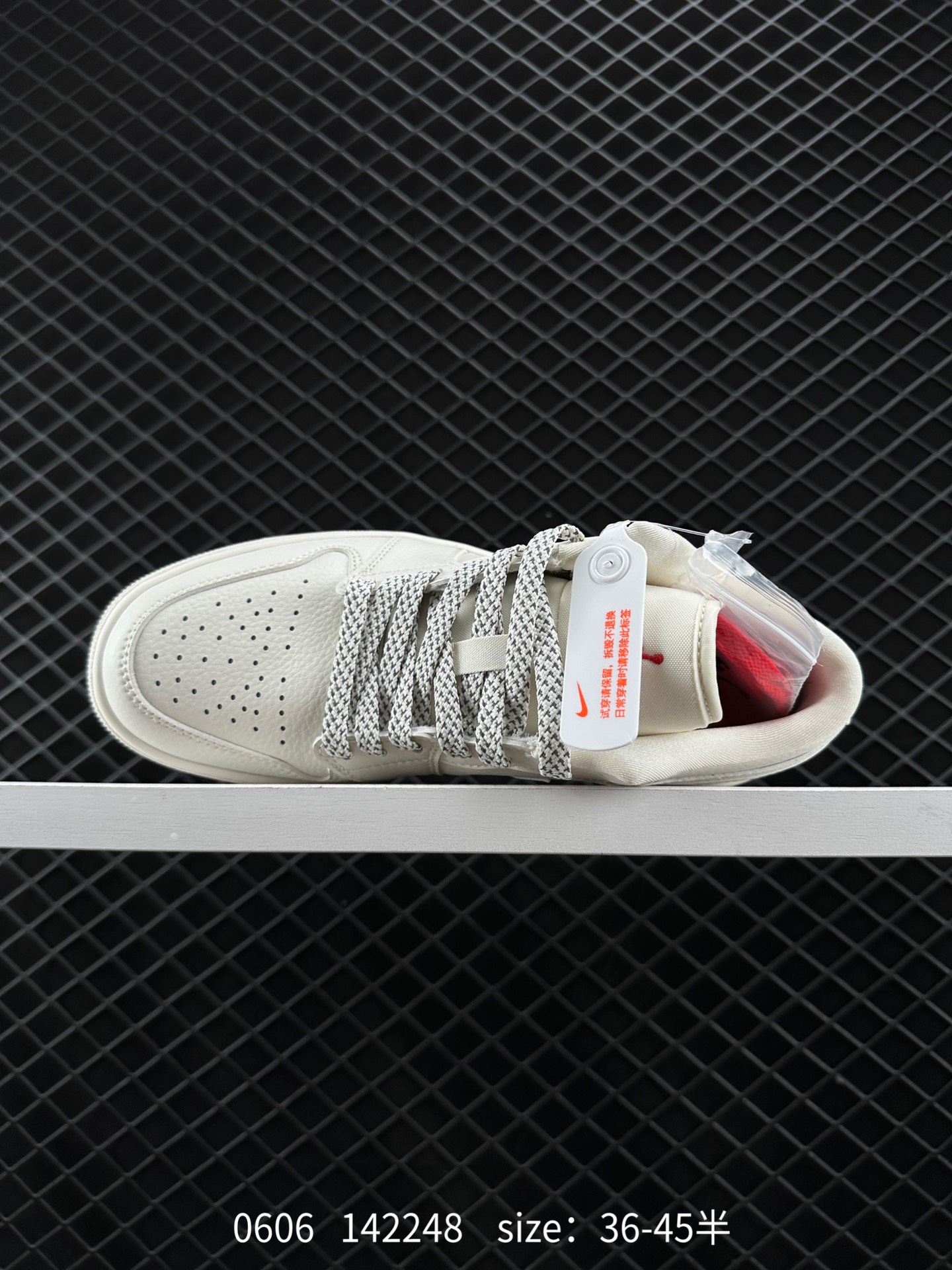 Air Jordan 1 Low AJ1